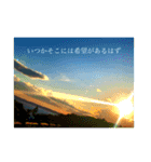臭いセリフを語ろう（個別スタンプ：5）