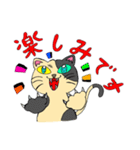 どら猫イラストスタンプ（個別スタンプ：3）