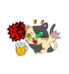 どら猫イラストスタンプ（個別スタンプ：11）