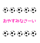 サッカーボールで伝えよう ピンク 2（個別スタンプ：13）