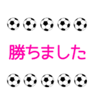 サッカーボールで伝えよう ピンク 2（個別スタンプ：28）