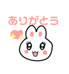 うさぎのなまくび（個別スタンプ：5）