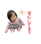 怪獣うるごんの日常❤️3（個別スタンプ：1）