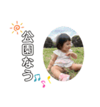 怪獣うるごんの日常❤️3（個別スタンプ：5）