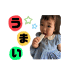 怪獣うるごんの日常❤️3（個別スタンプ：8）