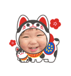 怪獣うるごんの日常❤️3（個別スタンプ：13）