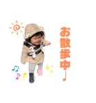 怪獣うるごんの日常❤️3（個別スタンプ：16）