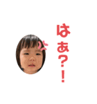 怪獣うるごんの日常❤️3（個別スタンプ：25）