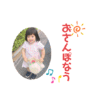怪獣うるごんの日常❤️3（個別スタンプ：27）