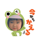 怪獣うるごんの日常❤️3（個別スタンプ：30）
