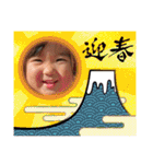 怪獣うるごんの日常❤️3（個別スタンプ：33）