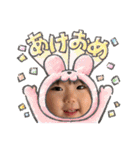 怪獣うるごんの日常❤️3（個別スタンプ：34）