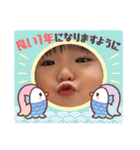 怪獣うるごんの日常❤️3（個別スタンプ：40）