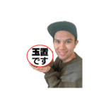 パウダーすぐるのスタンプ（個別スタンプ：13）