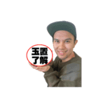 パウダーすぐるのスタンプ（個別スタンプ：14）