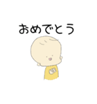 365日赤さんといっしょ（個別スタンプ：6）