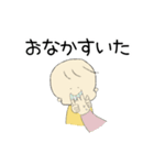 365日赤さんといっしょ（個別スタンプ：10）