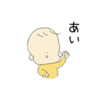 365日赤さんといっしょ（個別スタンプ：17）