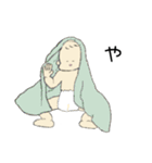 365日赤さんといっしょ（個別スタンプ：19）