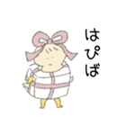 365日赤さんといっしょ（個別スタンプ：28）