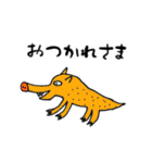 巨匠動物園  4（個別スタンプ：2）