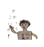 2023せいや画伯（個別スタンプ：2）