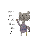 2023せいや画伯（個別スタンプ：3）