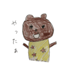 2023せいや画伯（個別スタンプ：5）