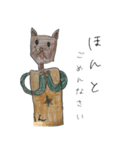 2023せいや画伯（個別スタンプ：6）