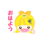 毎日カノンさん（個別スタンプ：1）