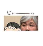 静子母さんのスタンプ5（個別スタンプ：13）