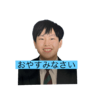 田中やいばスタンプ（個別スタンプ：3）