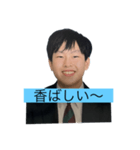田中やいばスタンプ（個別スタンプ：6）
