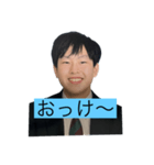田中やいばスタンプ（個別スタンプ：7）