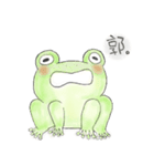 森の中の鹿猫アライグマとその友達 2（個別スタンプ：10）