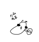 謎のナメクジ2‼︎（個別スタンプ：2）