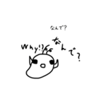 謎のナメクジ2‼︎（個別スタンプ：8）