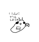 謎のナメクジ2‼︎（個別スタンプ：12）
