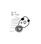 謎のナメクジ2‼︎（個別スタンプ：18）