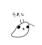 謎のナメクジ2‼︎（個別スタンプ：21）