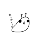 謎のナメクジ2‼︎（個別スタンプ：25）