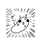 謎のナメクジ2‼︎（個別スタンプ：27）