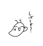 謎のナメクジ2‼︎（個別スタンプ：29）