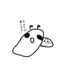 謎のナメクジ2‼︎（個別スタンプ：30）