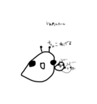 謎のナメクジ2‼︎（個別スタンプ：33）