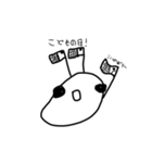 謎のナメクジ2‼︎（個別スタンプ：35）
