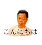 マルシェクリーン（個別スタンプ：1）