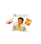 マルシェクリーン（個別スタンプ：2）
