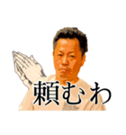 マルシェクリーン（個別スタンプ：5）