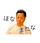 マルシェクリーン（個別スタンプ：7）